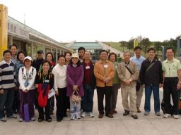ITP Group photo at Wetland Park Entrance s
